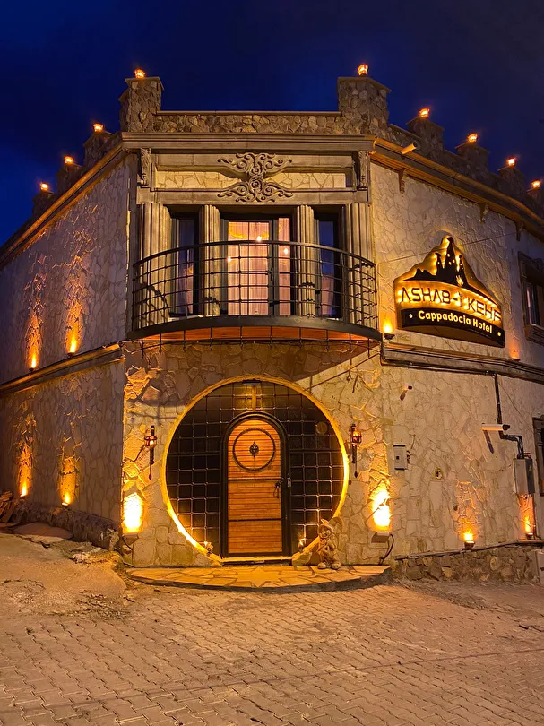 Ashab-ı Kehf Cappadocia House